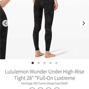 Lululemon Wunder Under Legging